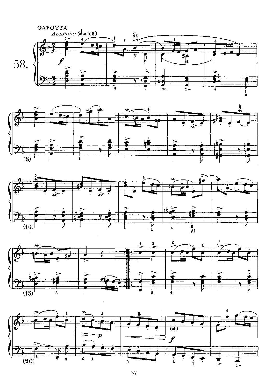 Keyboard Sonata in D minor, K.64