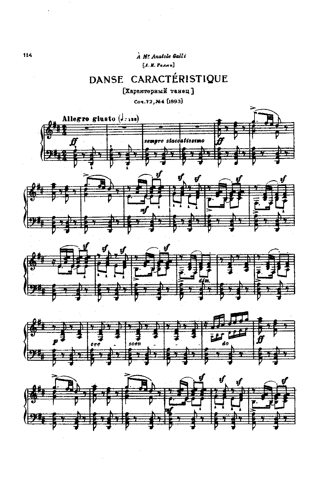 18 Pieces, Op.72