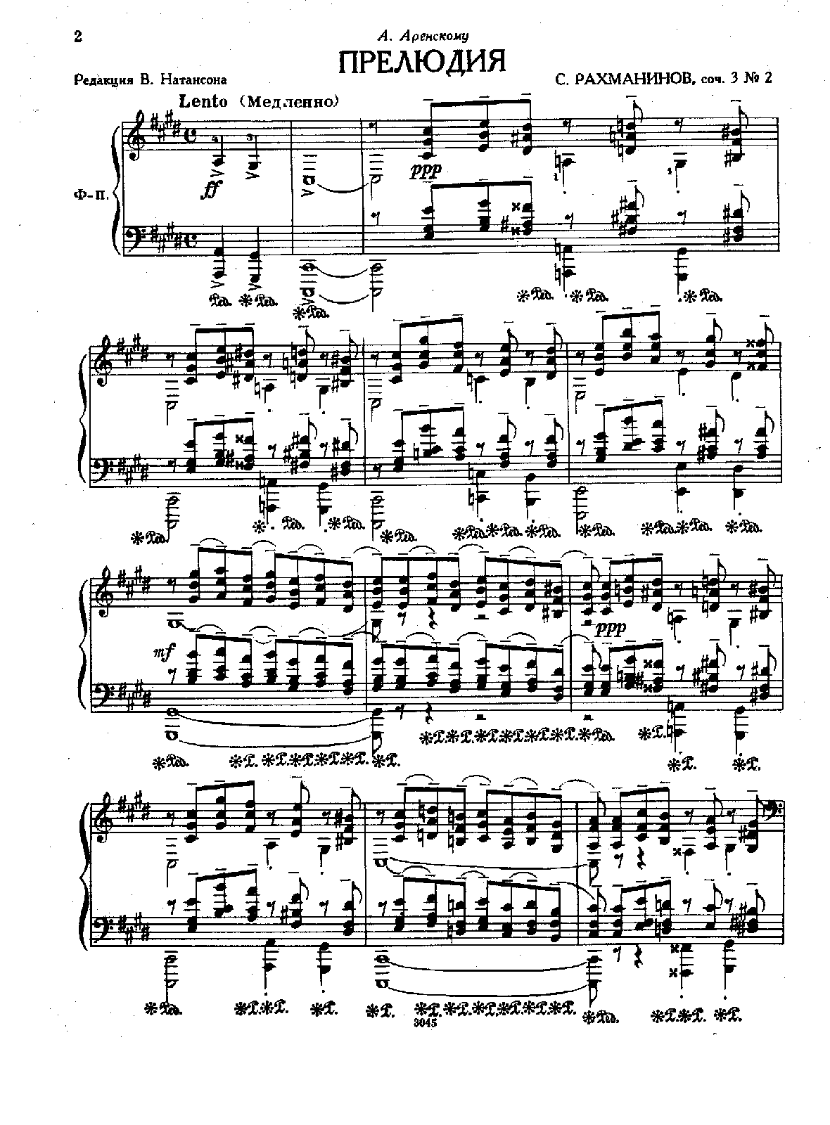 Morceaux de fantaisie, Op.3