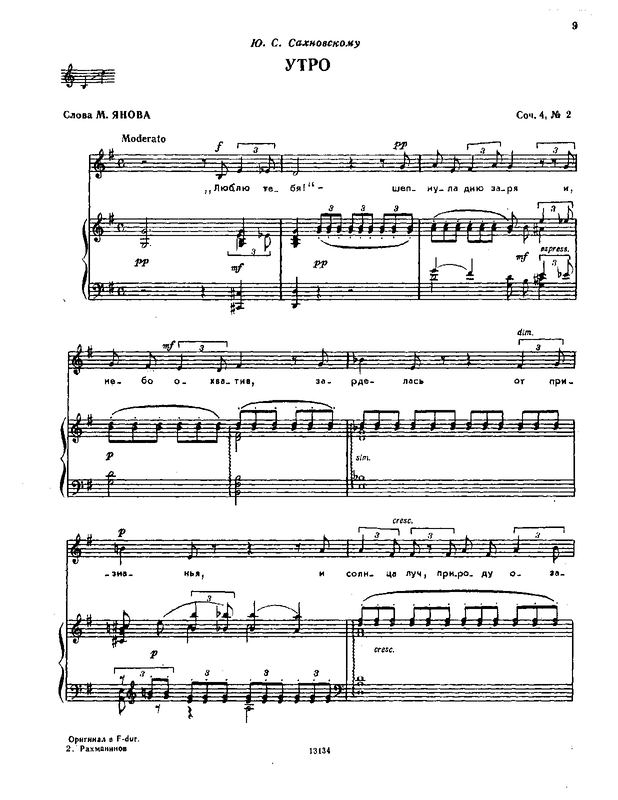 6 Romances, Op.4