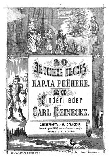 8 Kinderlieder, Op.37