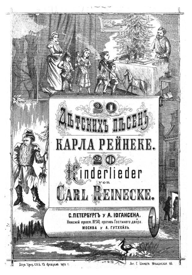 8 Kinderlieder, Op.37
